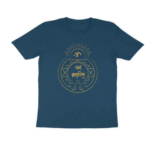 Aham Brahmasmi Men’s T-Shirt in navy blue color from Store Asmi featuring Om and Sanskrit quote design.