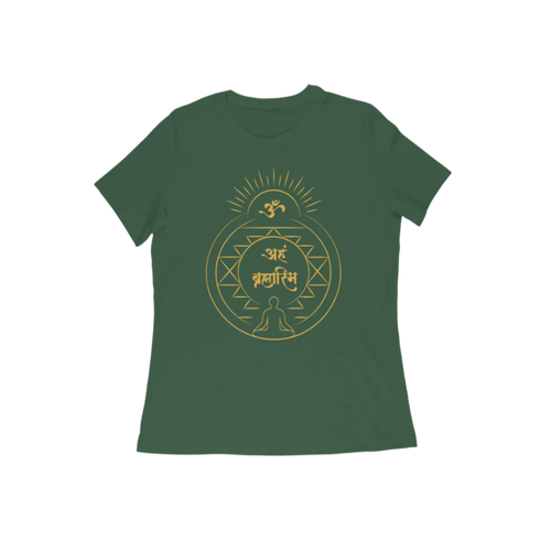 Aham Brahmasmi Women’s T-Shirt in olive green color from Store Asmi featuring Sanskrit quote and Om symbol design.