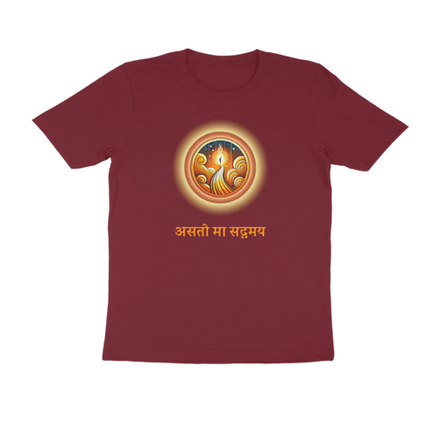 Asato Ma Men’s T-Shirt in maroon with “असतो मा सद्गमय” Sanskrit quote and diya illustration, soft cotton spiritual graphic tee by Store Asmi
