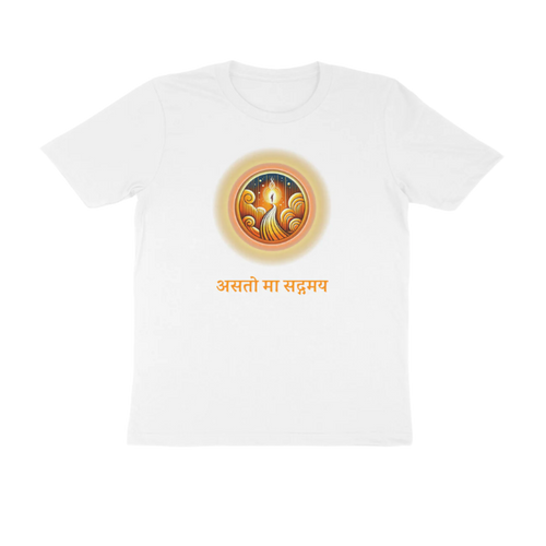 Asato Ma Men’s T-Shirt in white with “असतो मा सद्गमय” Sanskrit quote and diya illustration, soft cotton spiritual graphic tee by Store Asmi