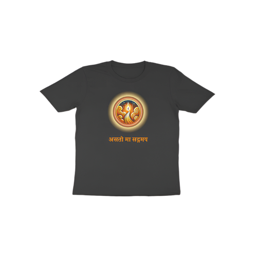 Asato Ma Toddler T-Shirt in black with “असतो मा सद्गमय” Sanskrit quote and diya illustration, soft cotton spiritual t-shirt for kids by Store Asmi