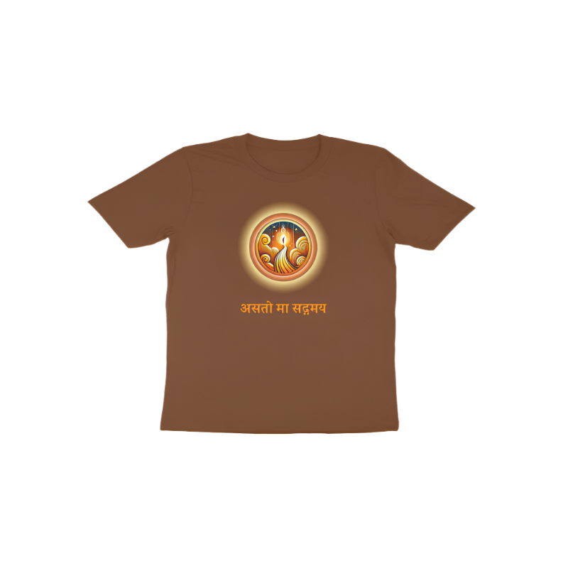 Asato Ma Toddler T-Shirt in coffee brown with “असतो मा सद्गमय” Sanskrit quote and diya illustration, soft cotton spiritual t-shirt for kids by Store Asmi
