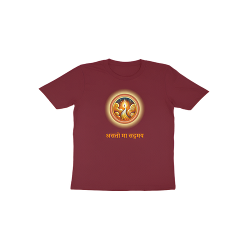Asato Ma Toddler T-Shirt in maroon with “असतो मा सद्गमय” Sanskrit quote and diya illustration, soft cotton spiritual t-shirt for kids by Store Asmi