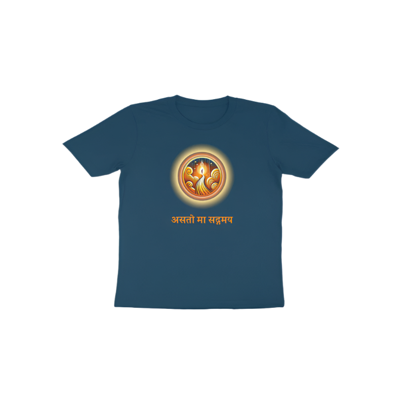 Asato Ma Toddler T-Shirt in navy blue with “असतो मा सद्गमय” Sanskrit quote and diya illustration, soft cotton spiritual t-shirt for kids by Store Asmi