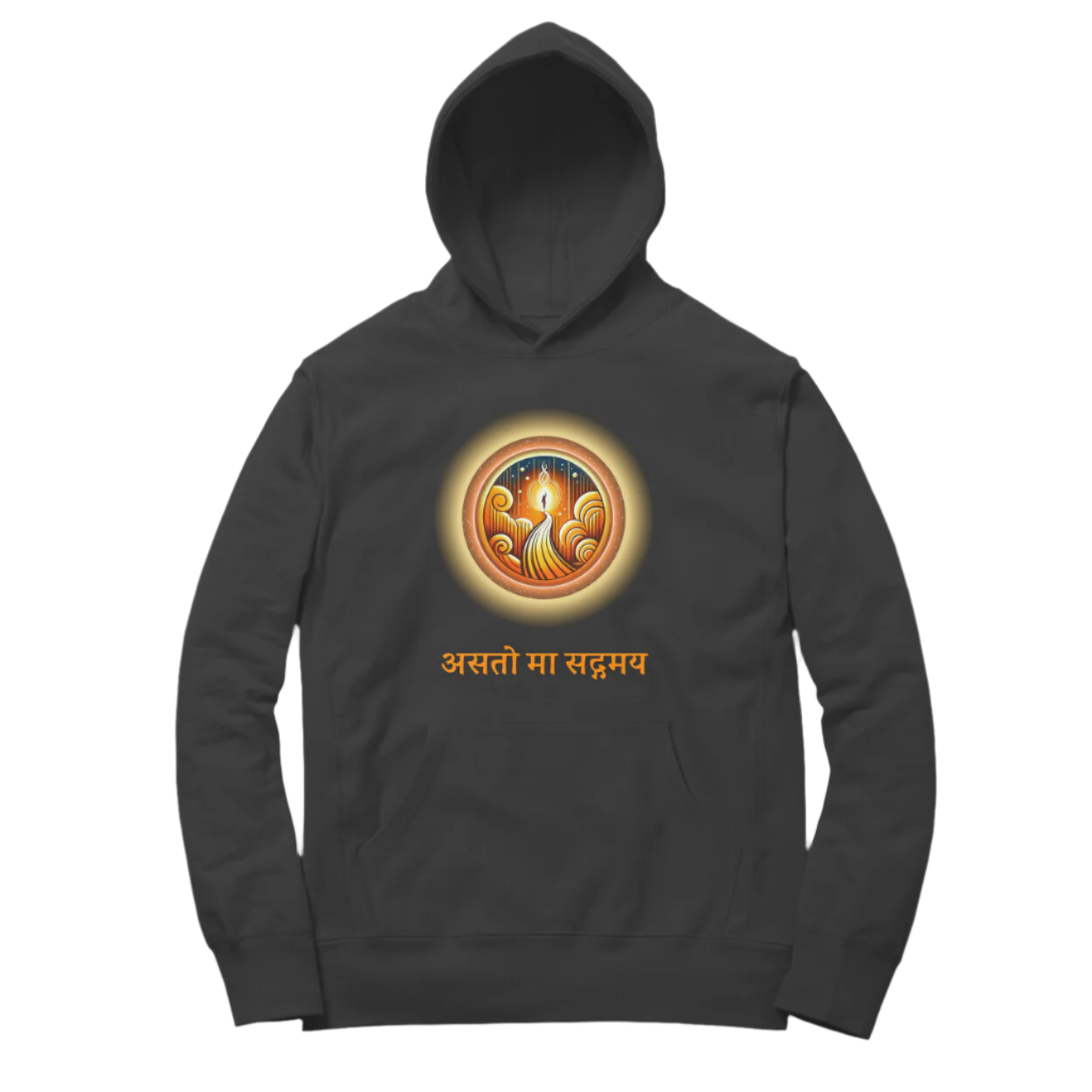 Asato Ma Unisex Hoodie