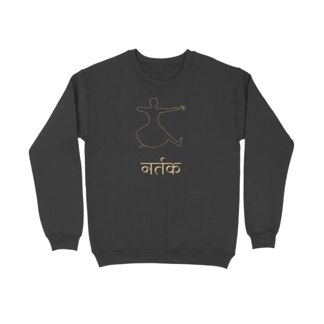 Bharatnatyam Nartak Sweatshirt