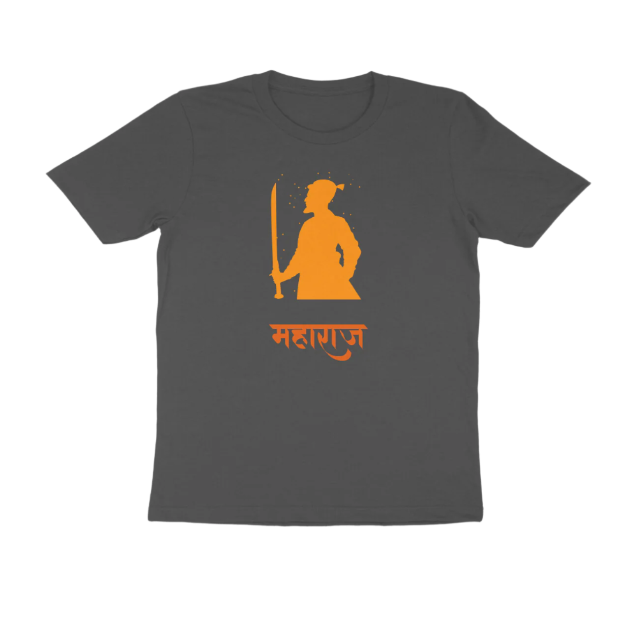 Chhatrapati Shivaji Maharaj Men’s T-Shirt charcoal grey with महाराज text and warrior graphic design honoring Maratha heritage by Store Asmi