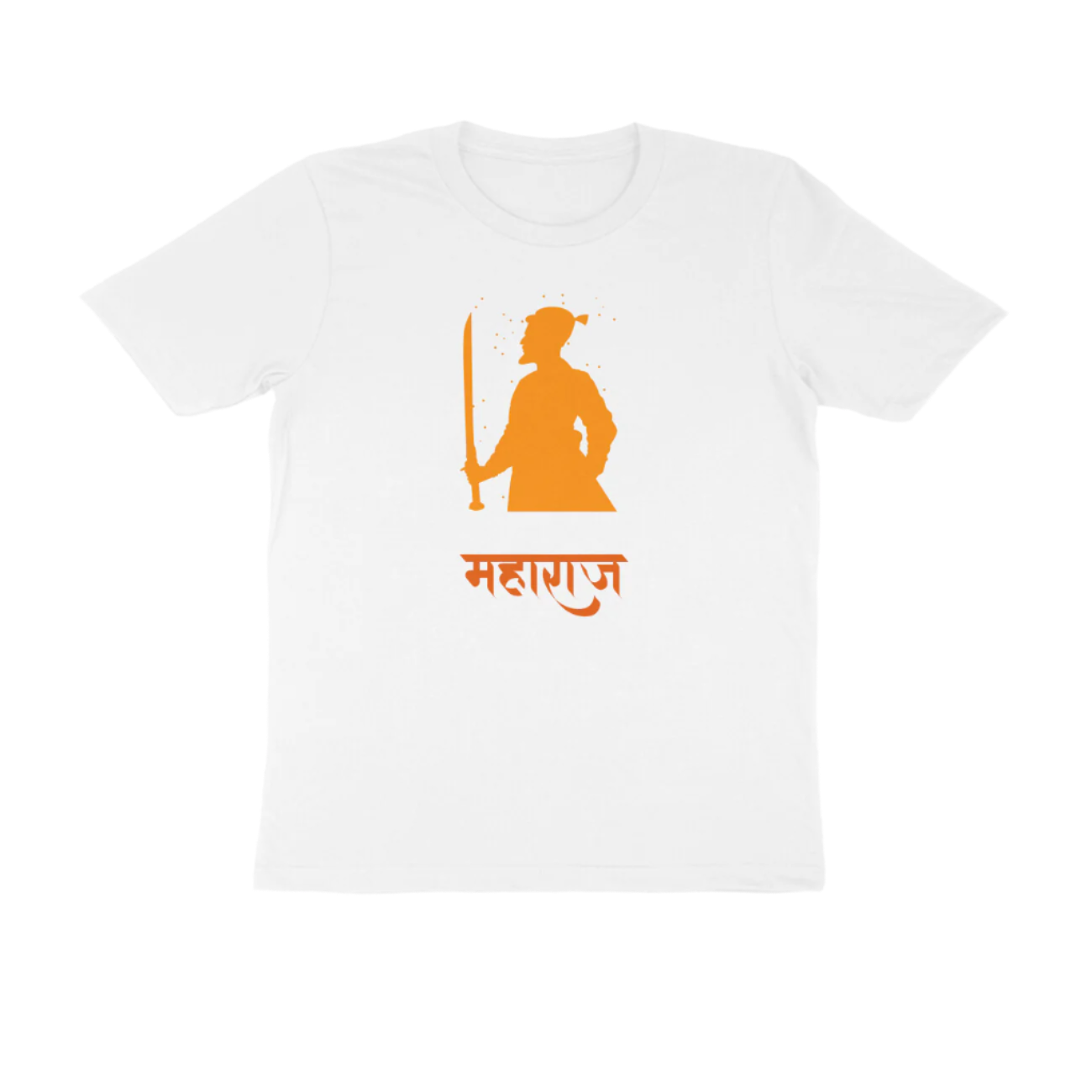 Chhatrapati Shivaji Maharaj Men's Tshirt