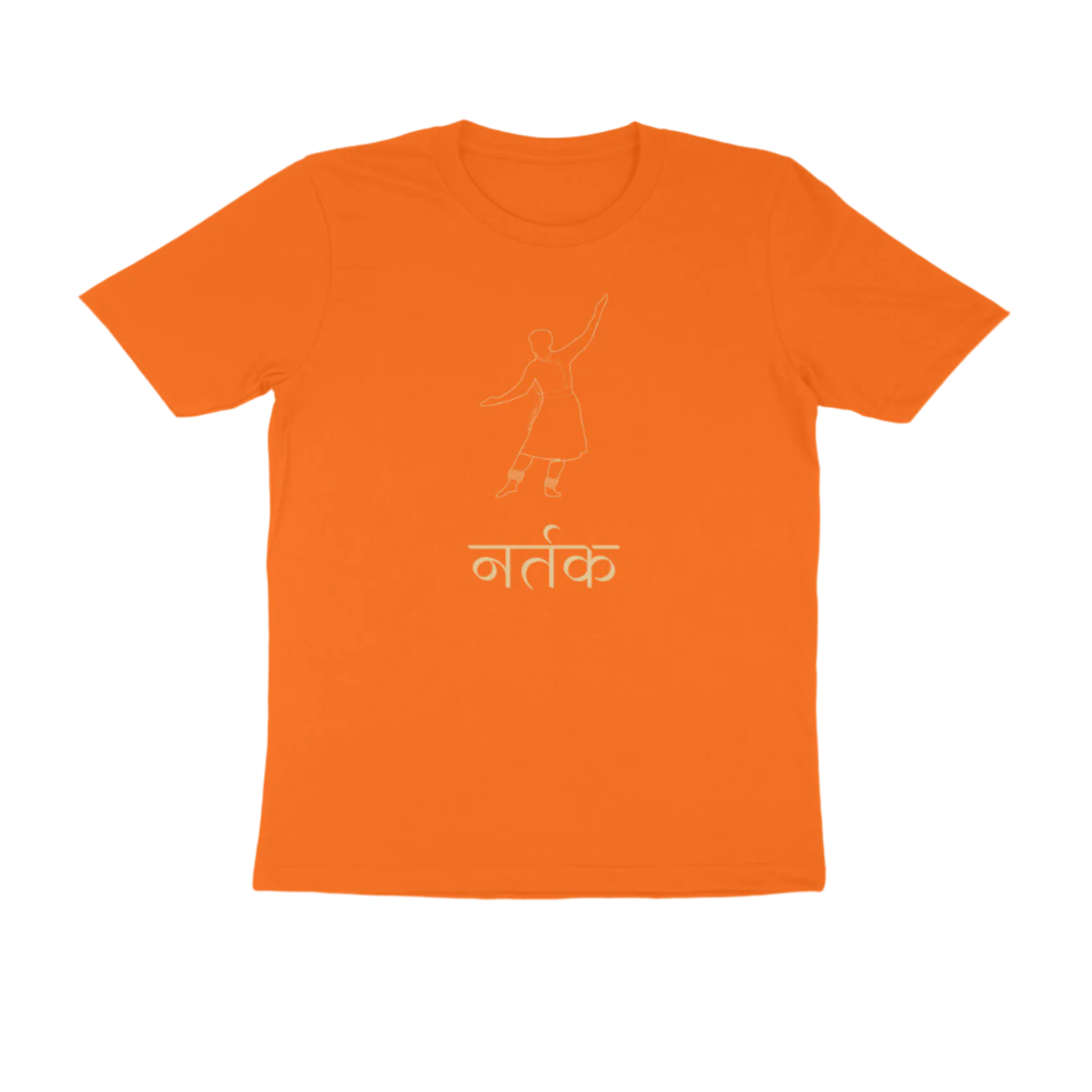 Nartak Kathak Men's Tshirt