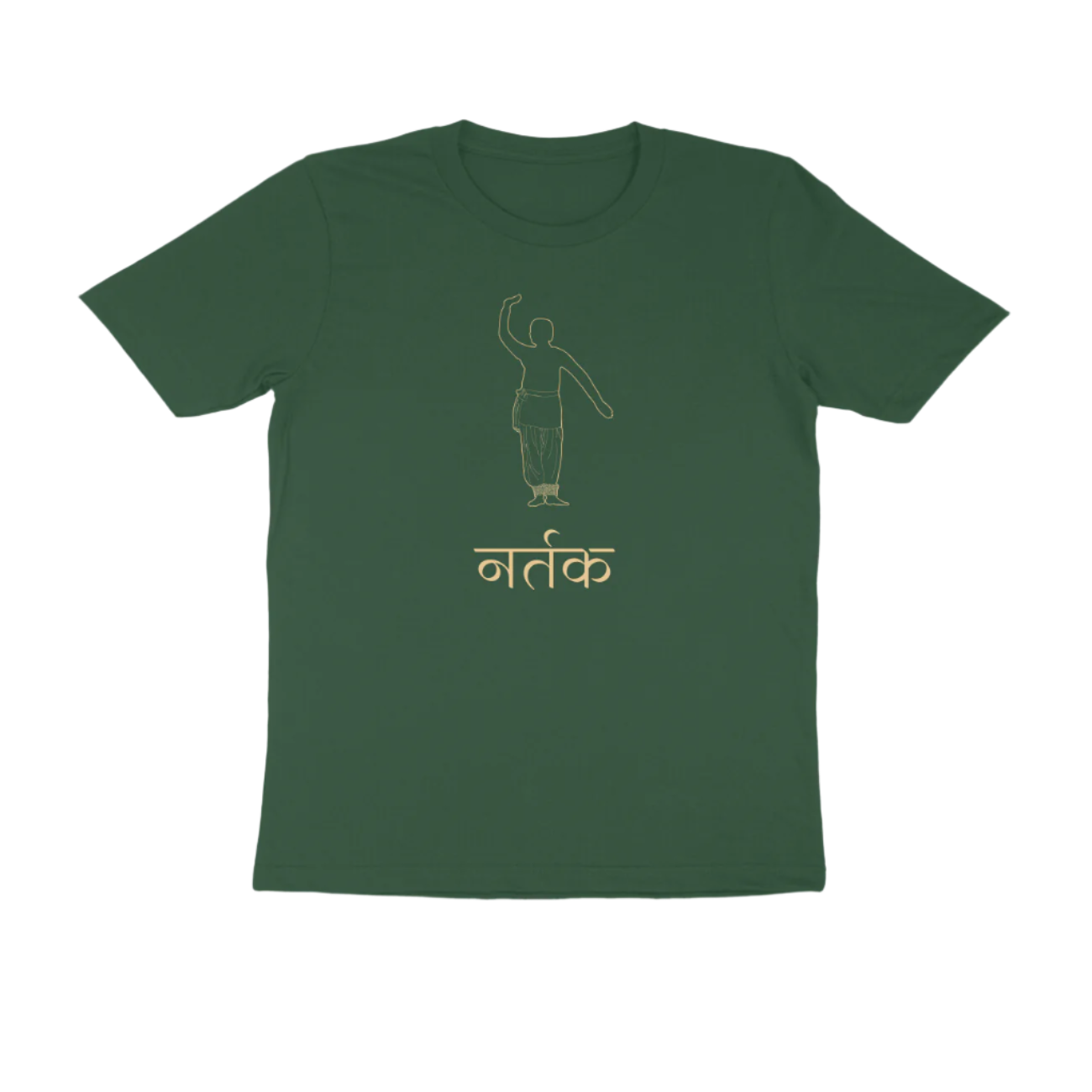 Kathak Nartak Men's Tshirt