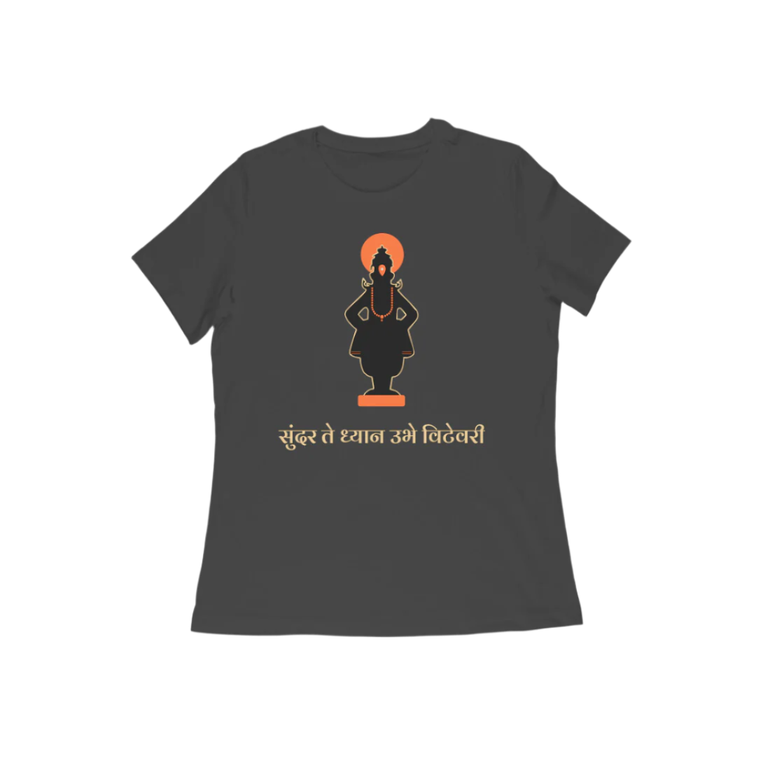Sundar Te Dhyan Women's Tshirt