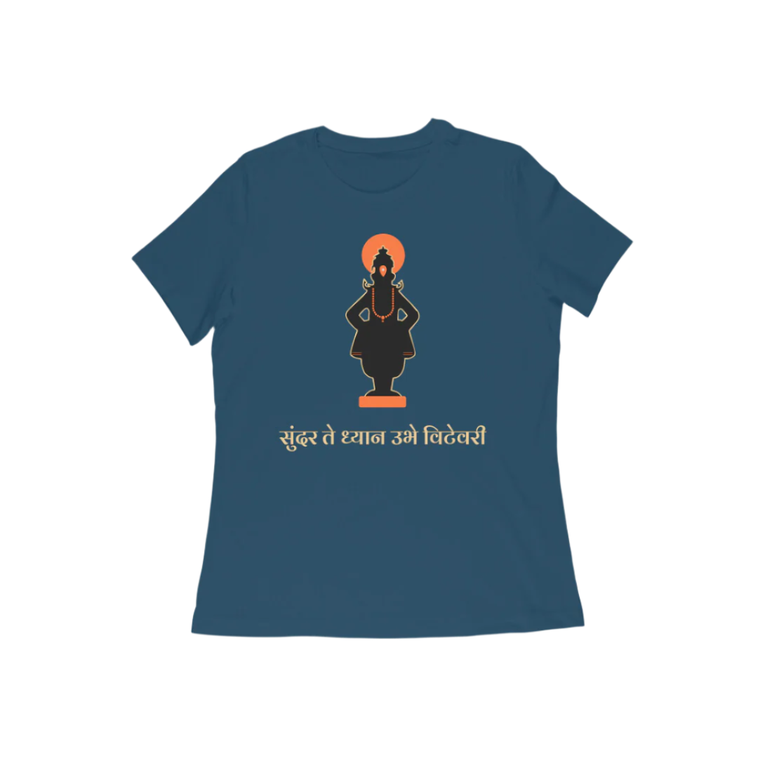 Sundar Te Dhyan Women's Tshirt