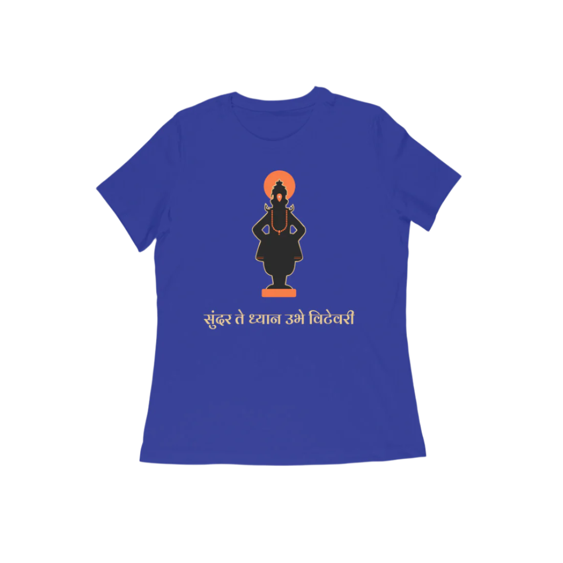 Sundar Te Dhyan Women's Tshirt