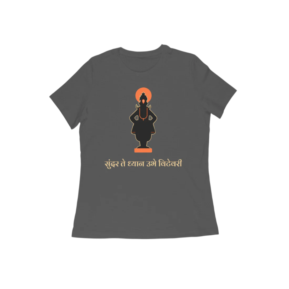 Sundar Te Dhyan Women's Tshirt