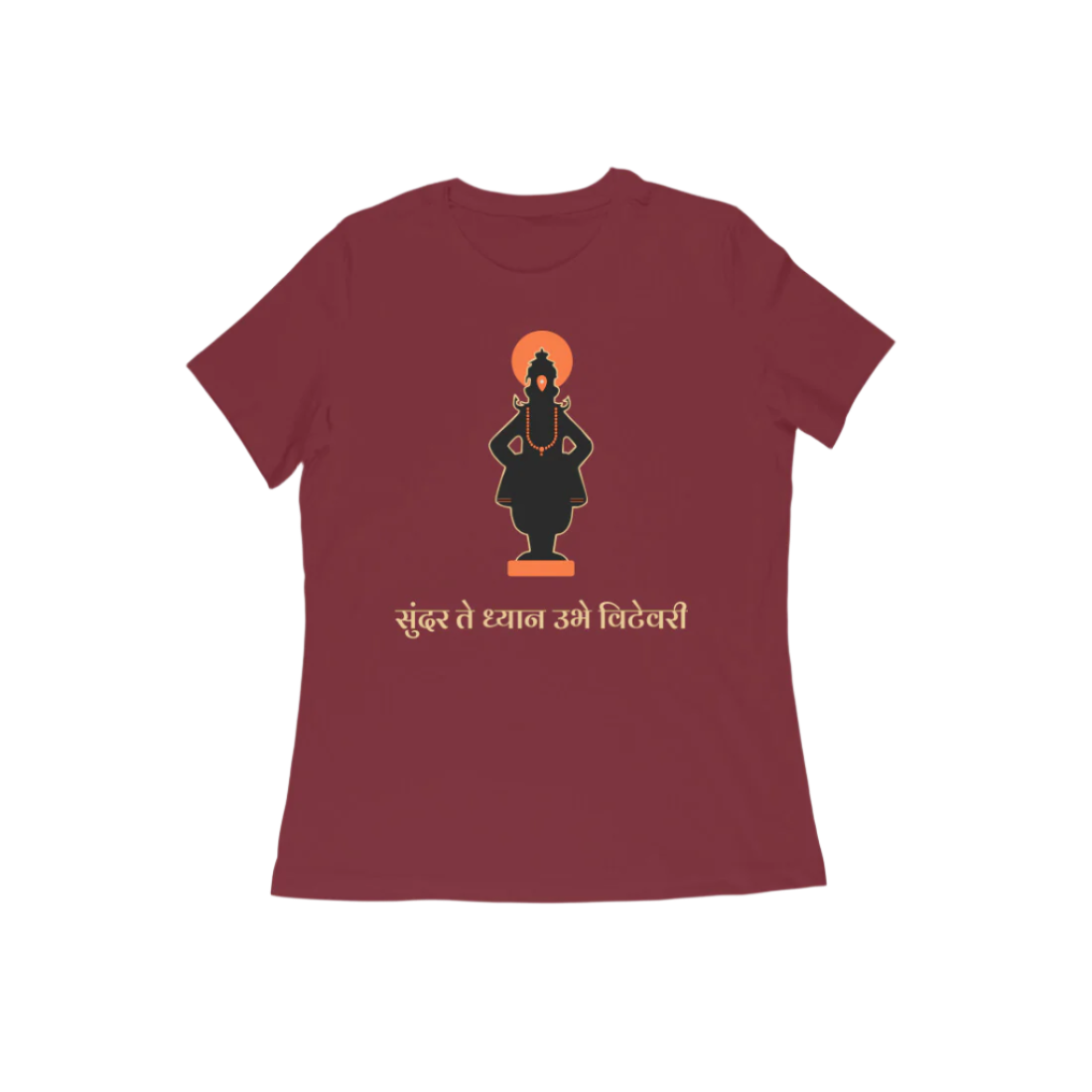 Sundar Te Dhyan Women's Tshirt