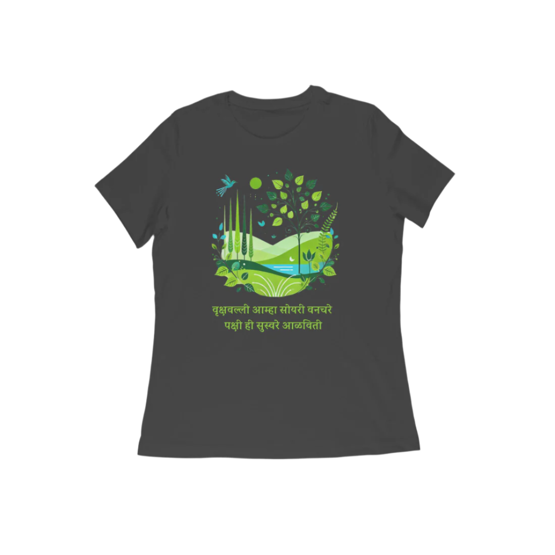 Vrukshavalli Women's Tshirt