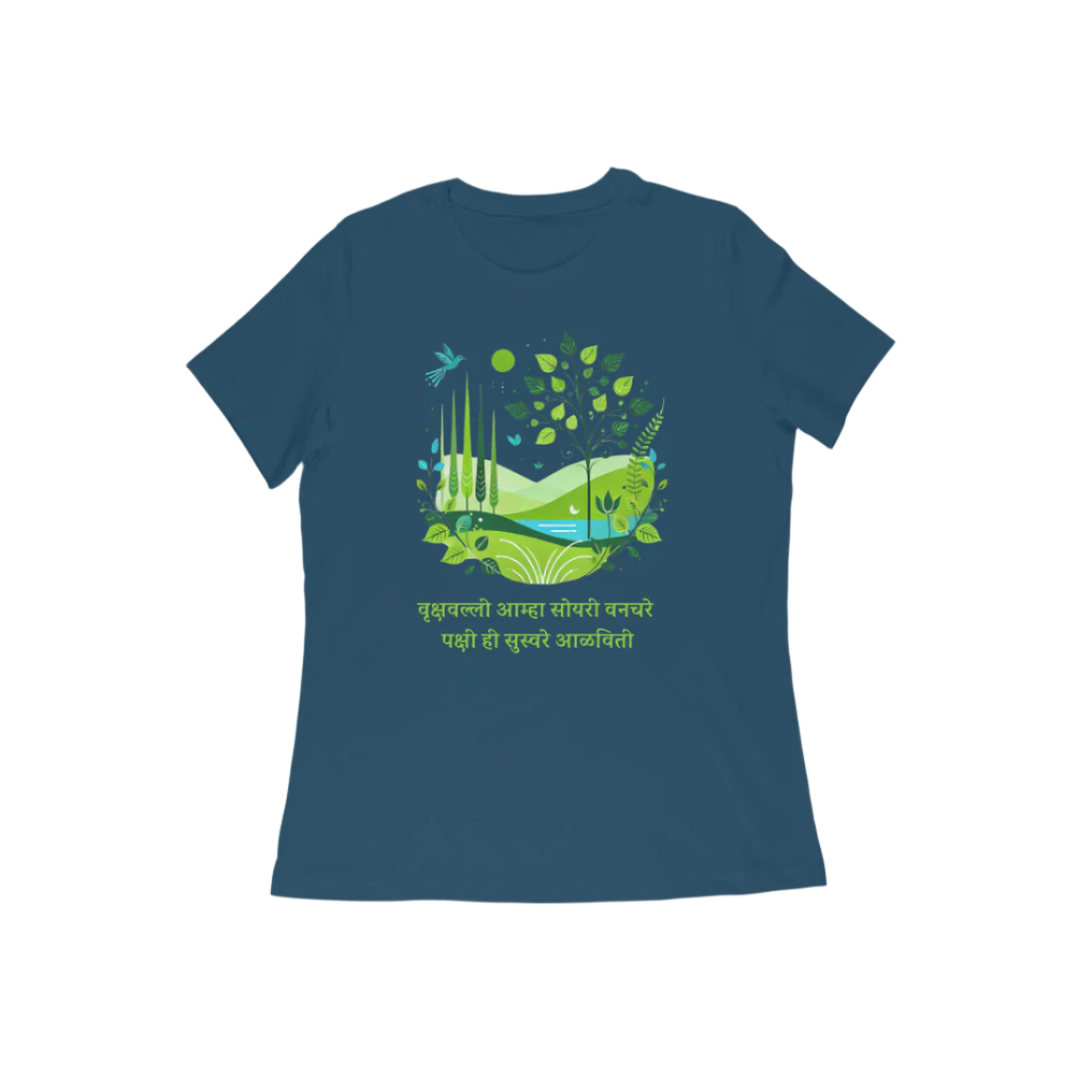 Vrukshavalli Women's Tshirt