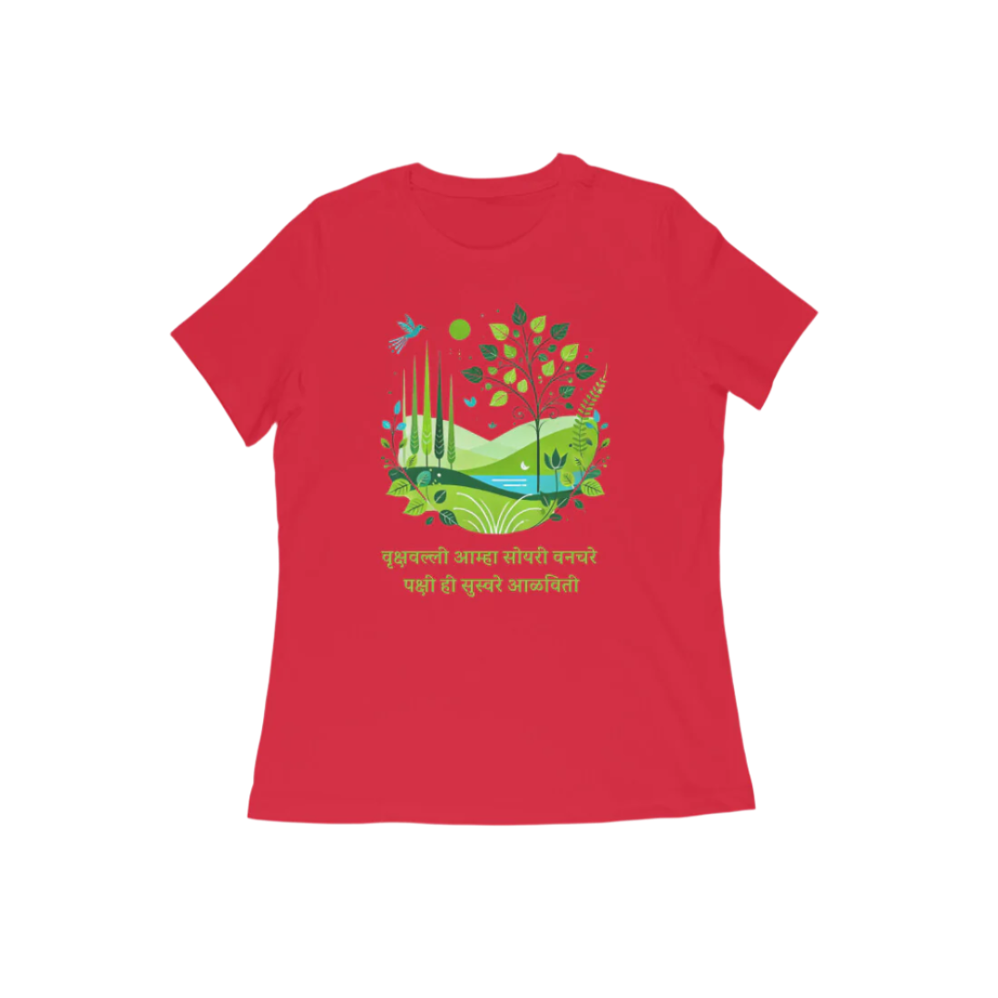 Vrukshavalli Women's Tshirt