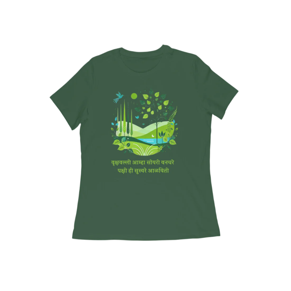 Vrukshavalli Women's Tshirt