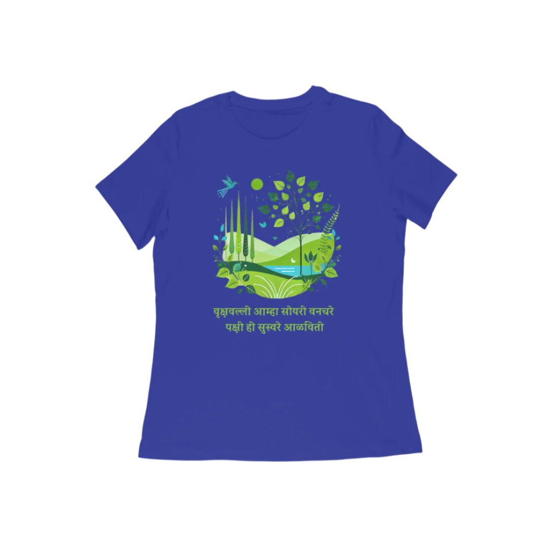Vrukshavalli Women's Tshirt