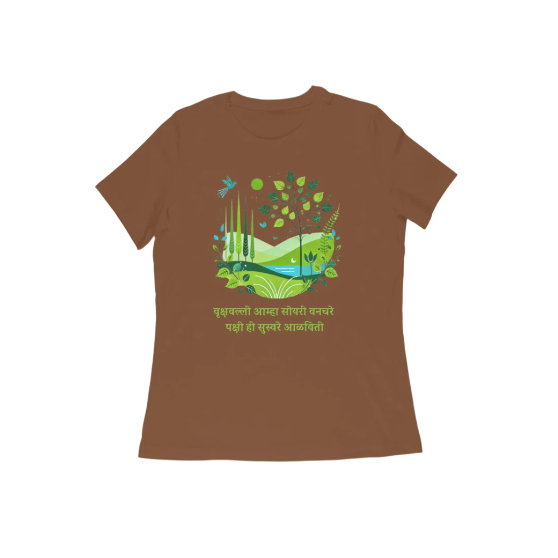 Vrukshavalli Women's Tshirt