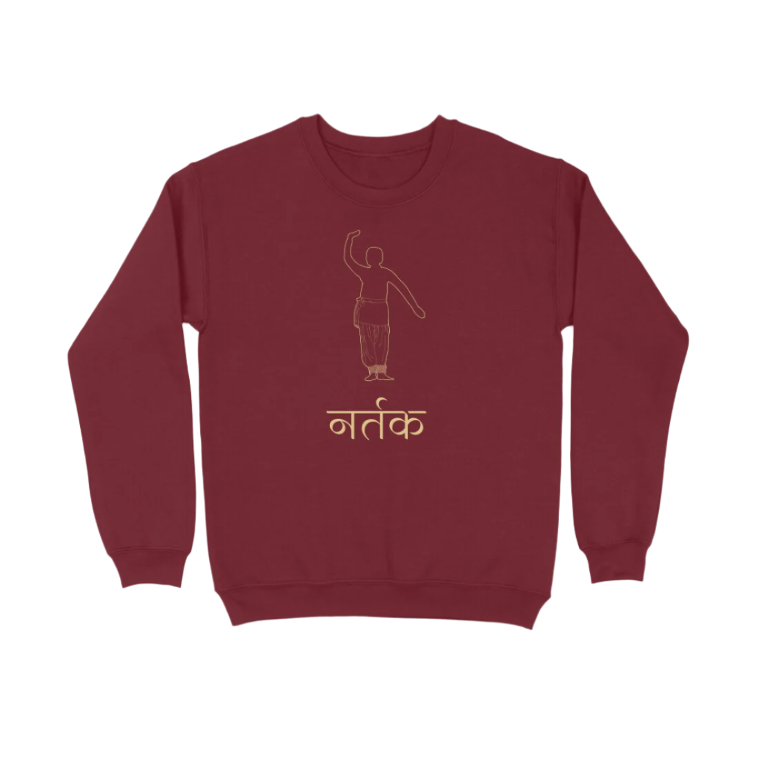 Kathak Nartak Men's Sweatshirt