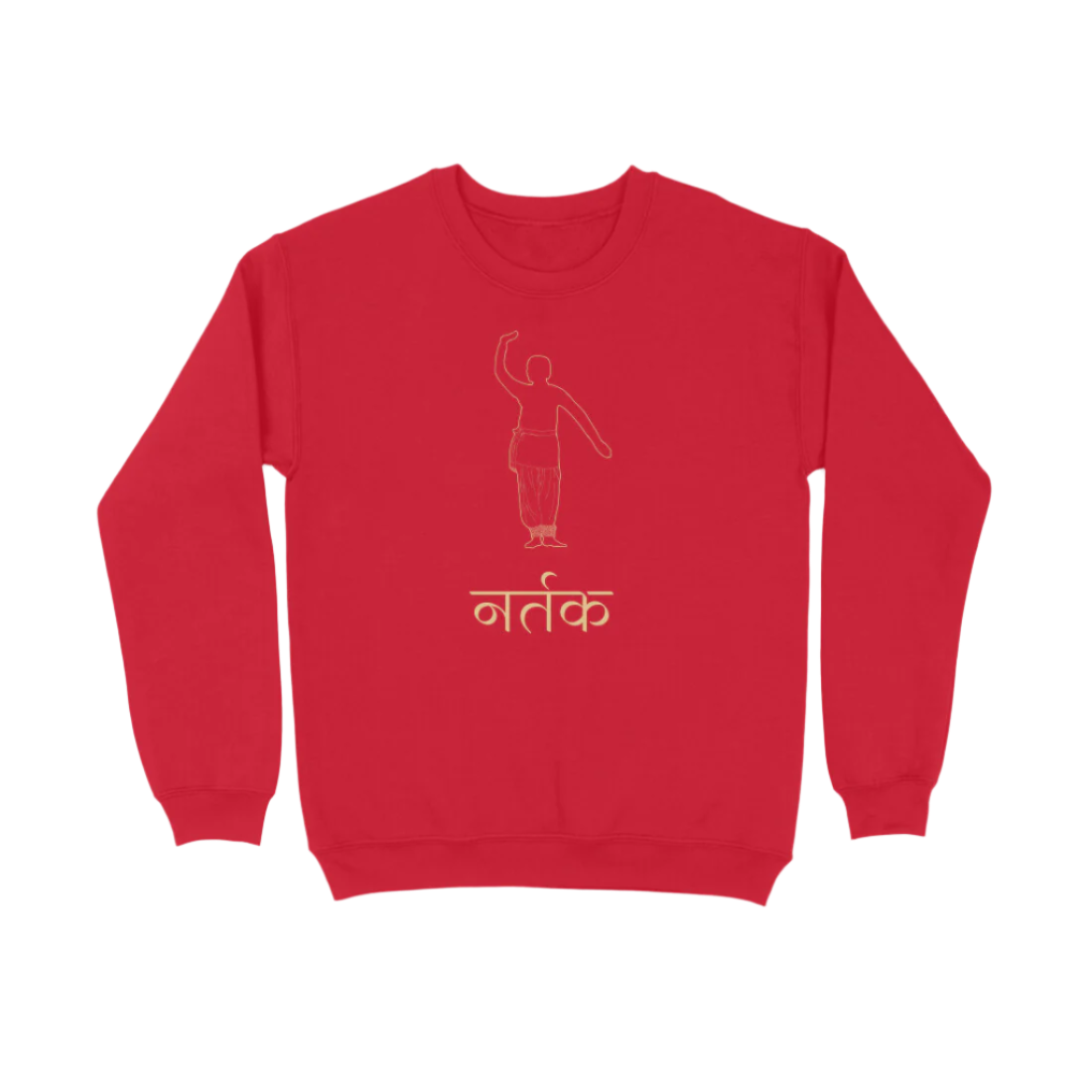 Kathak Nartak Men's Sweatshirt