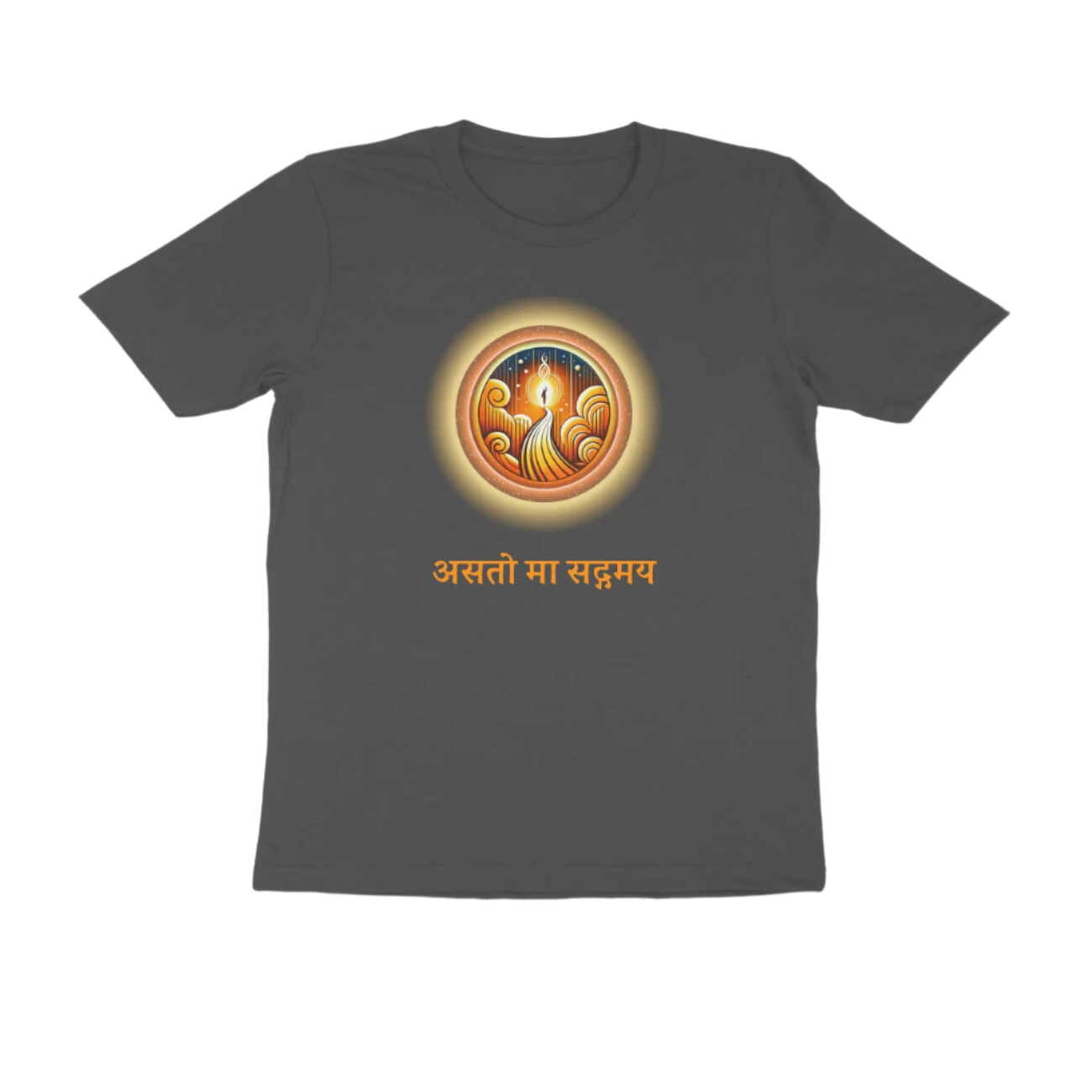 Asato Ma Men's Tshirt