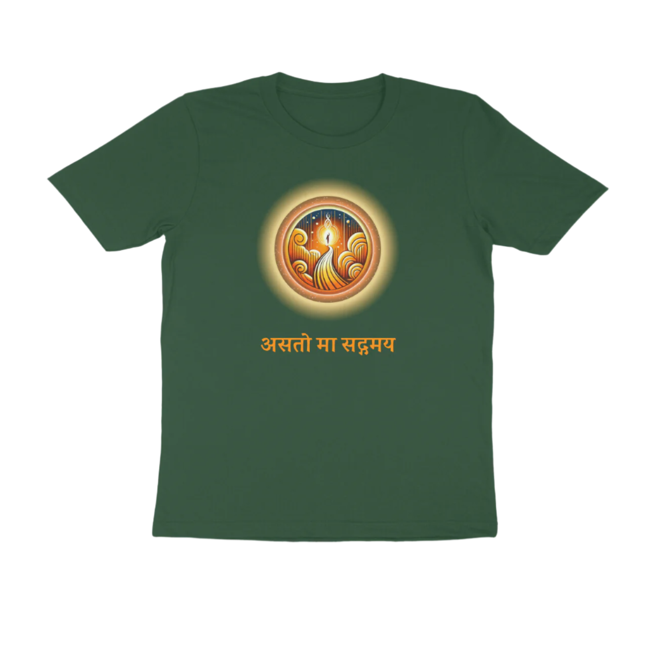 Asato Ma Men's Tshirt