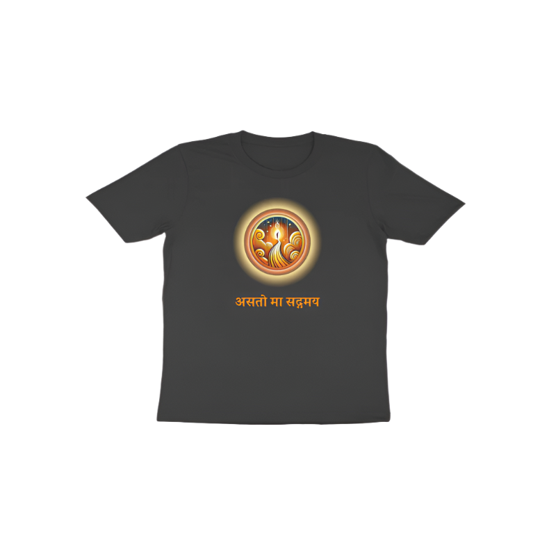 Asato Ma Toddler's Tshirt