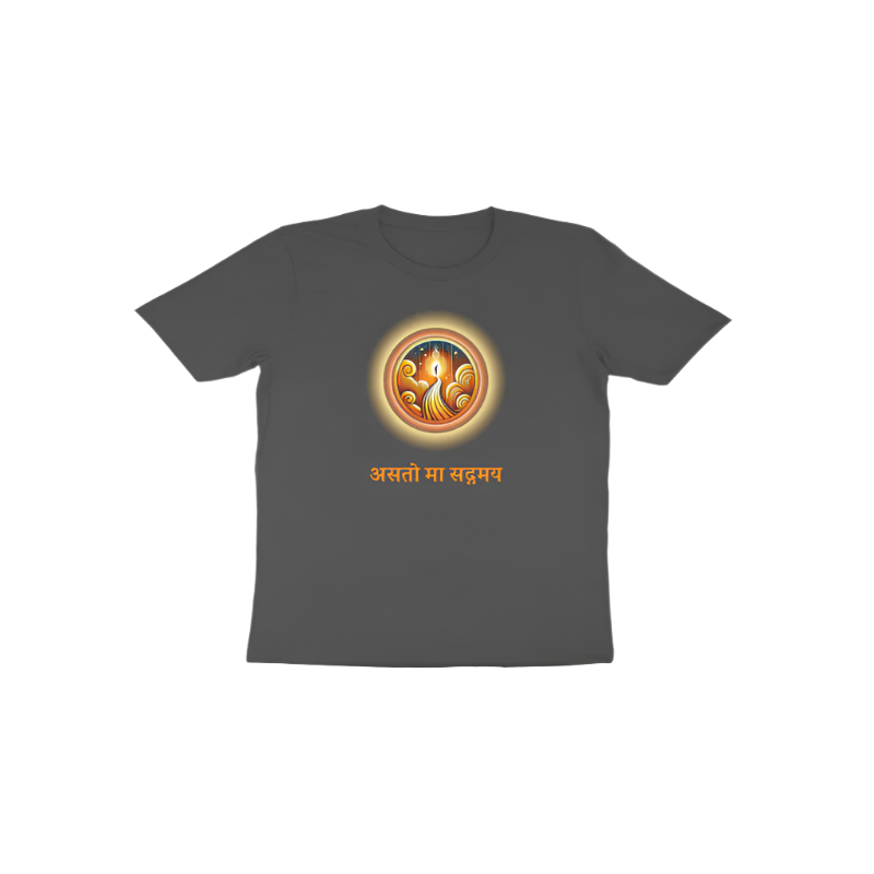 Asato Ma Toddler's Tshirt