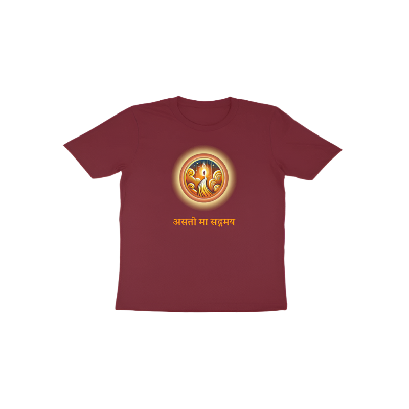 Asato Ma Toddler's Tshirt