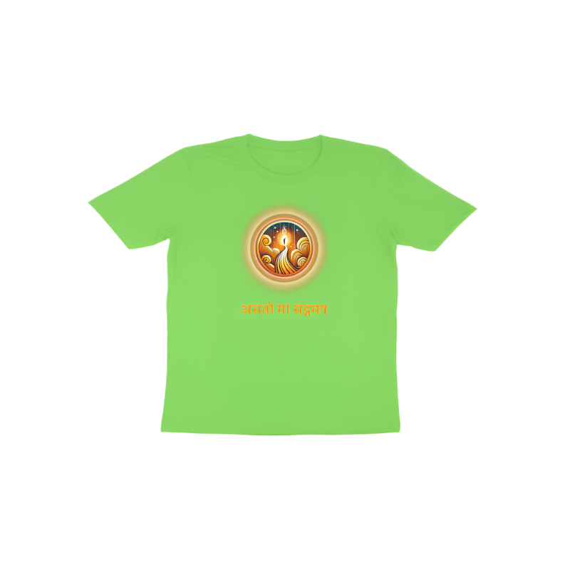 Asato Ma Toddler's Tshirt
