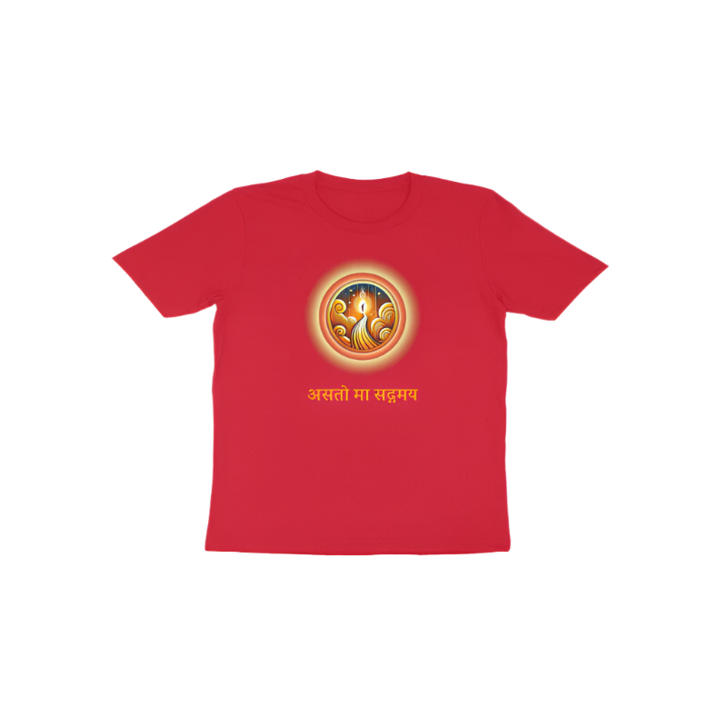Asato Ma Toddler's Tshirt
