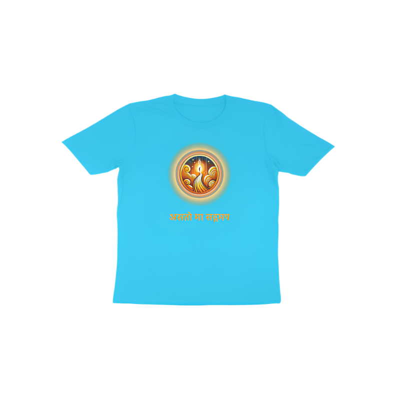 Asato Ma Toddler's Tshirt