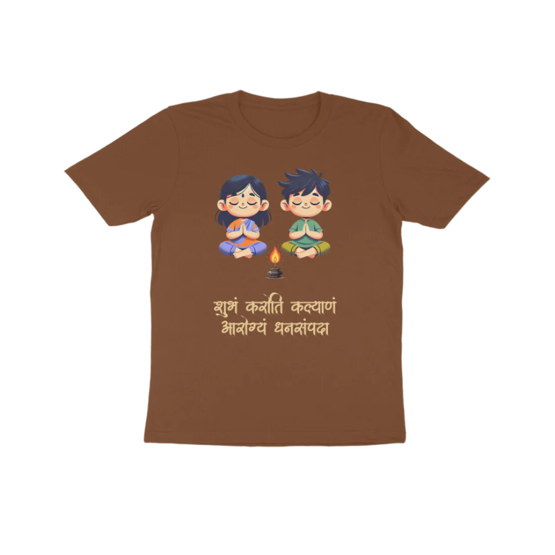 Shubhamkaroti Kid's Tshirt