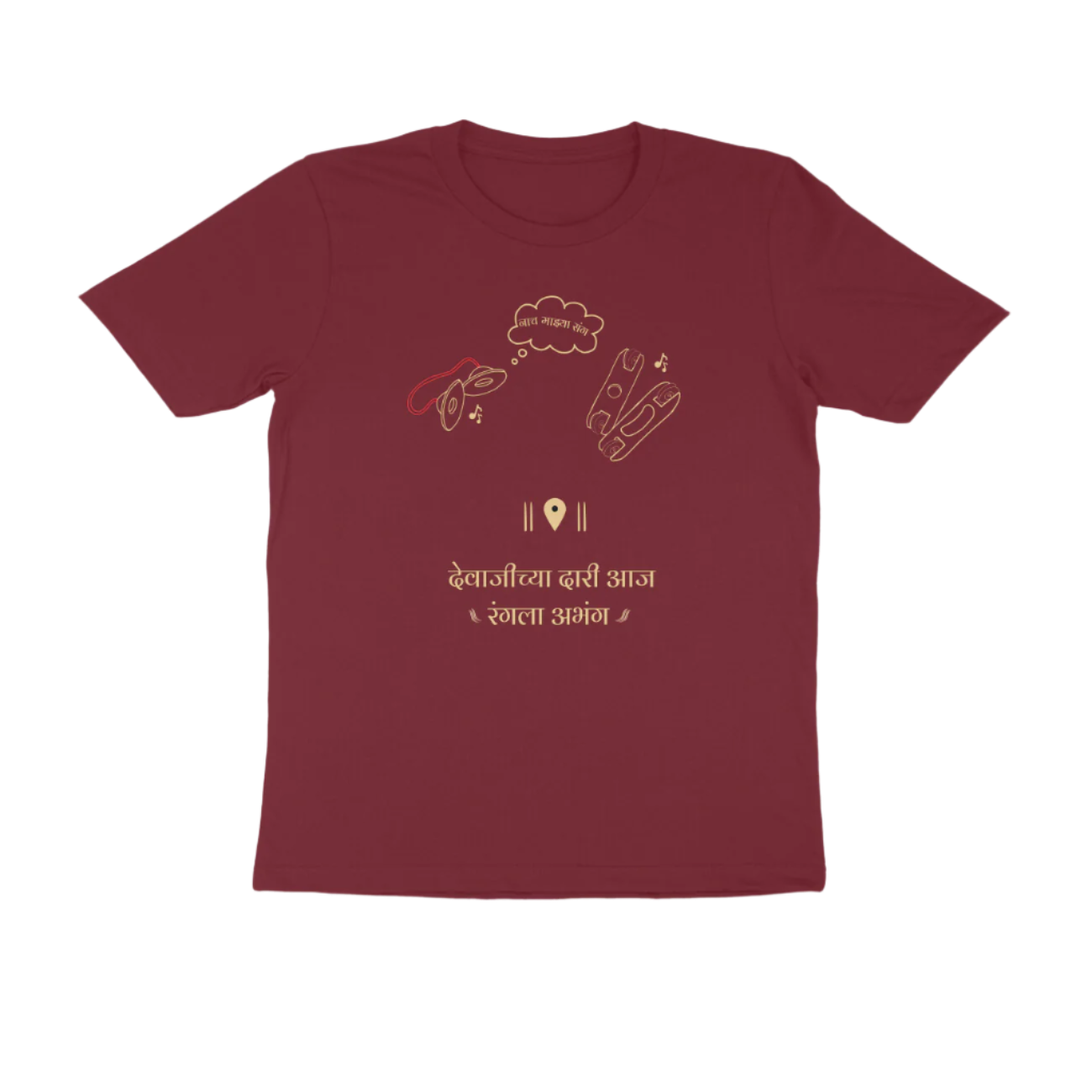 Taal Bole Men's Tshirt