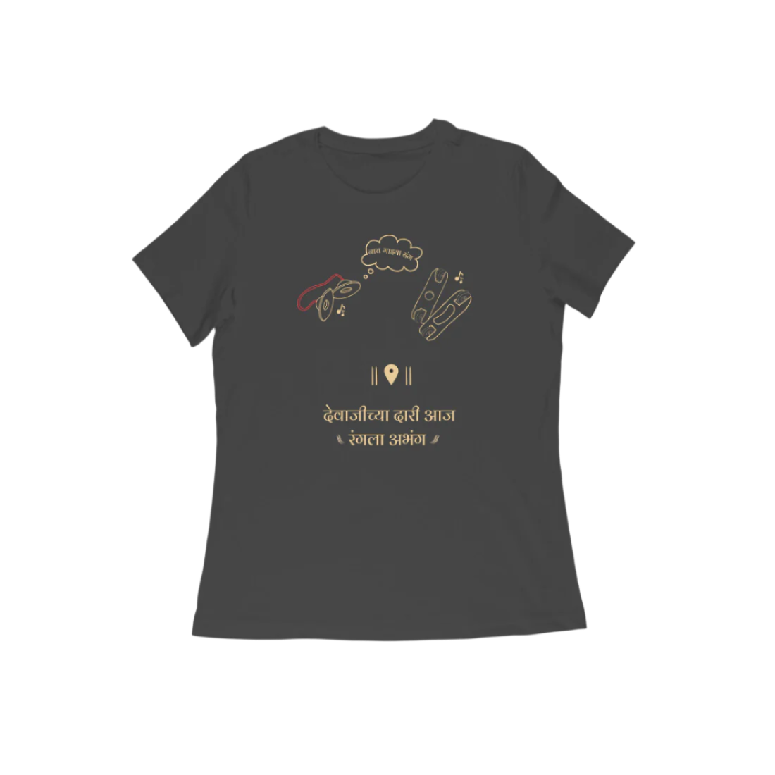 Taal Bole Women's Tshirt