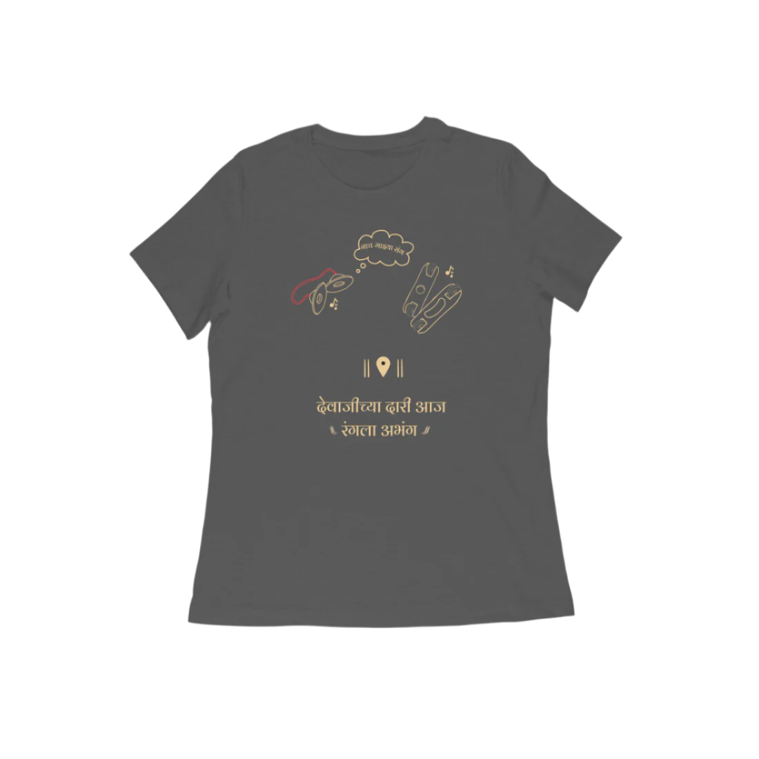 Taal Bole Women's Tshirt