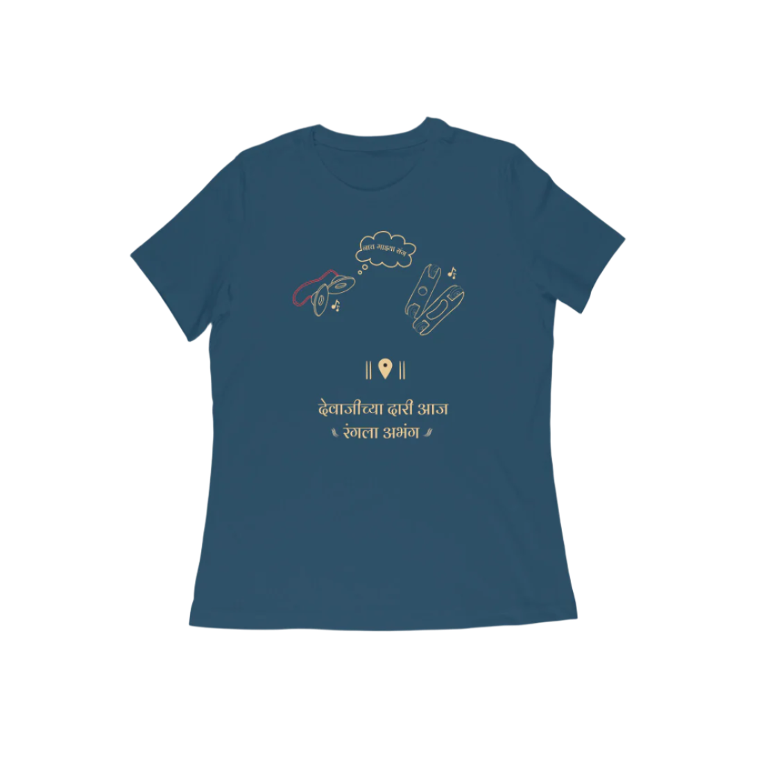 Taal Bole Women's Tshirt
