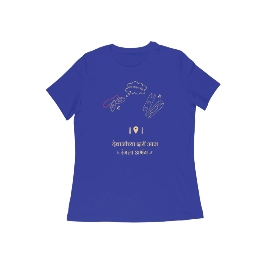 Taal Bole Women's Tshirt