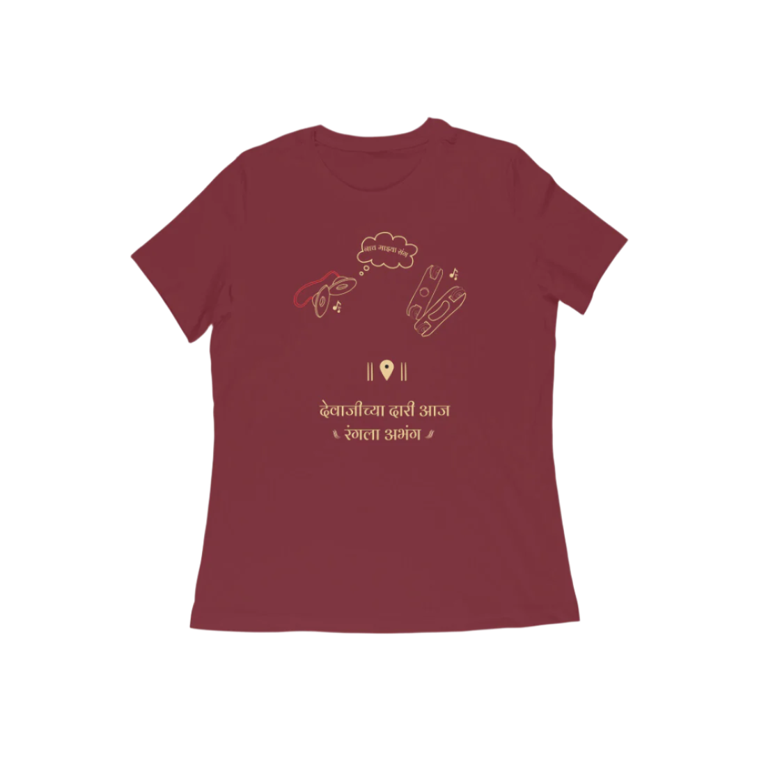 Taal Bole Women's Tshirt
