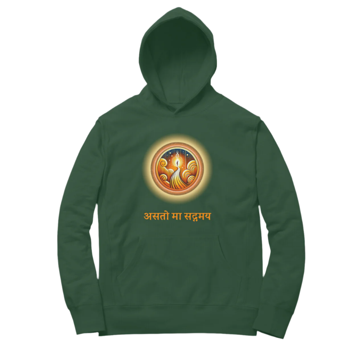 Asato Ma Unisex Hoodie