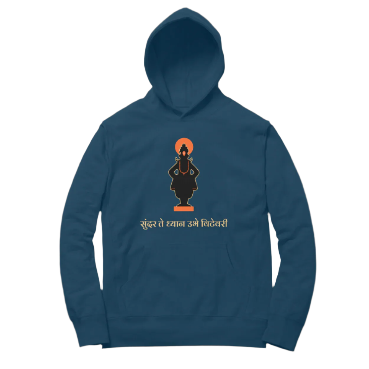 Sundar Te Dhyan Unisex Hoodie