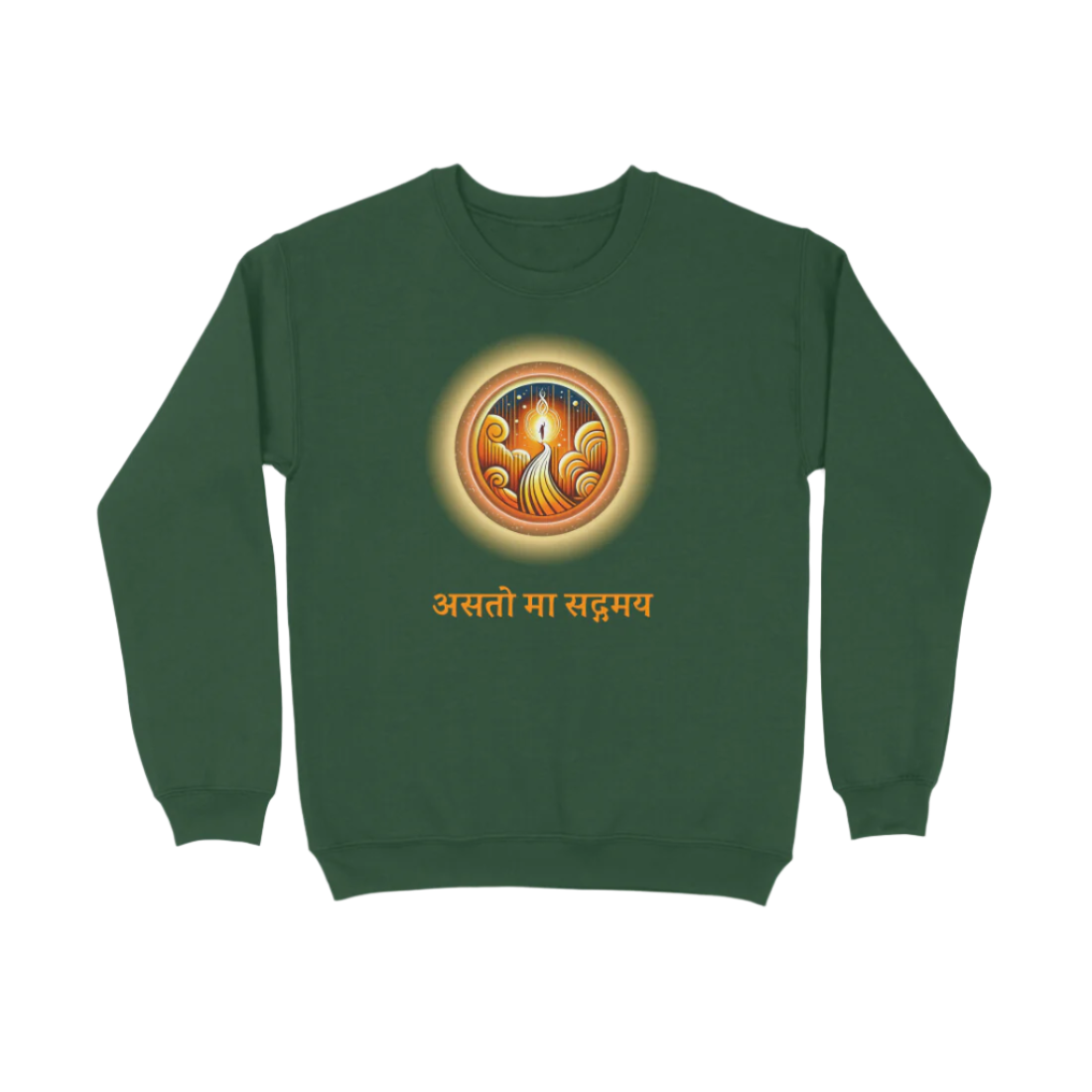 Asato Ma Unisex Sweatshirt