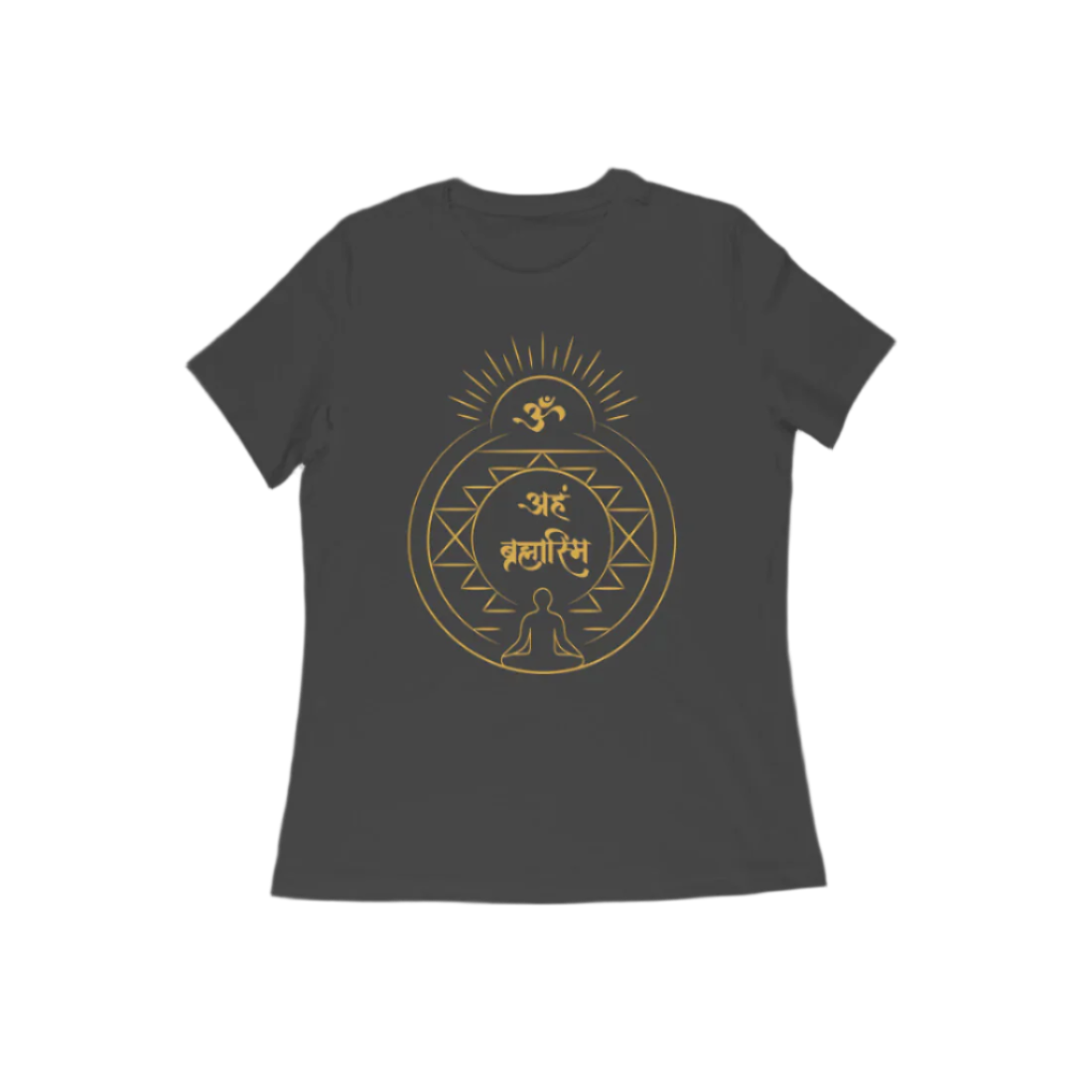 Aham Brahmasmi Women's T-shirt