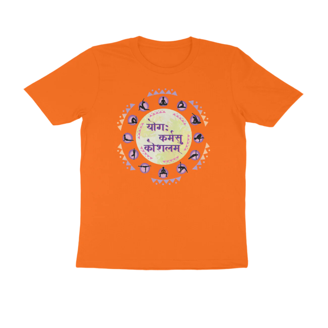 Yoga Men's T-Shirt