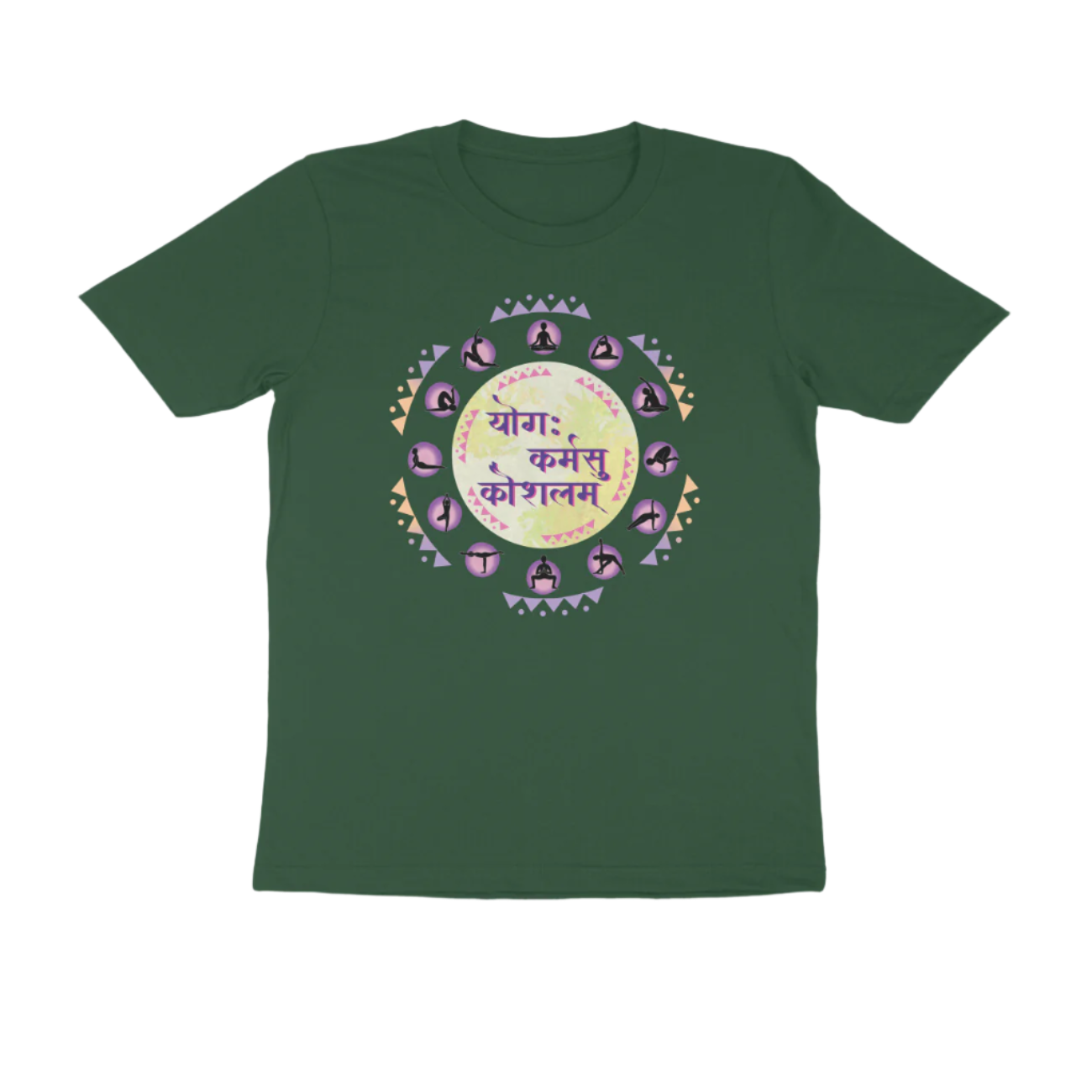 Yoga Men's T-Shirt