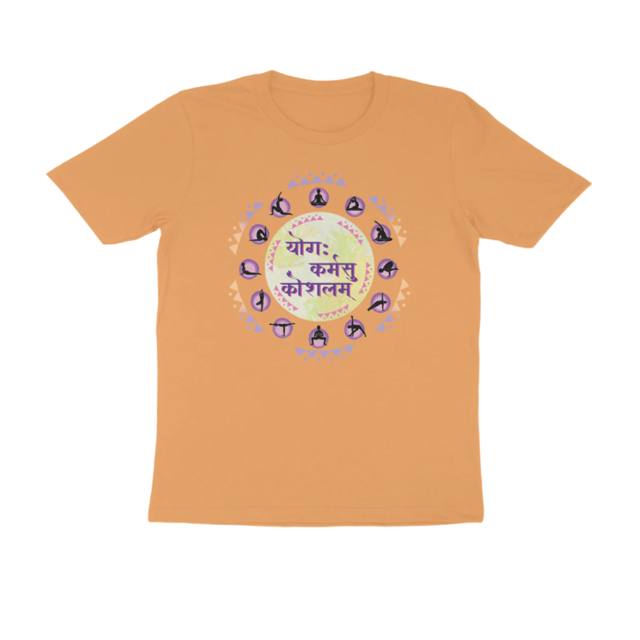Yoga Men's T-Shirt
