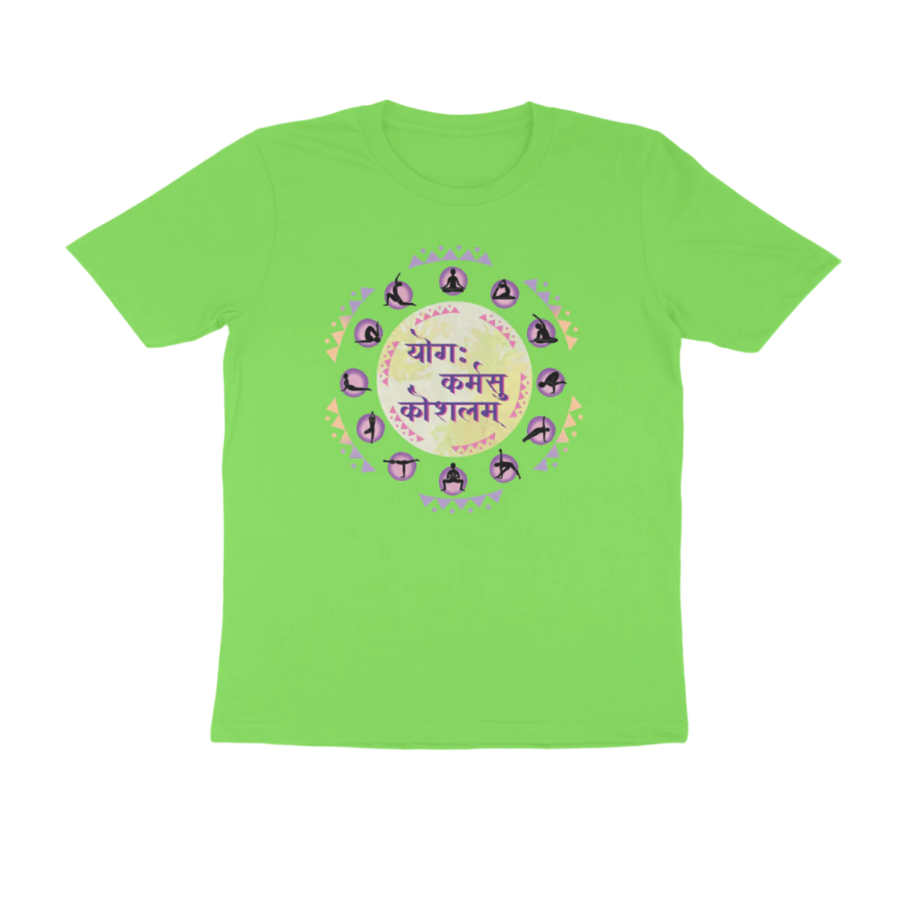Yoga Men's T-Shirt